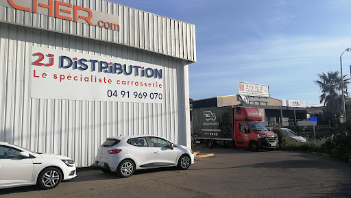 Photo 3 - Pièces Auto Moins Cher