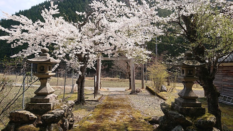 思子淵神社（重文指定）