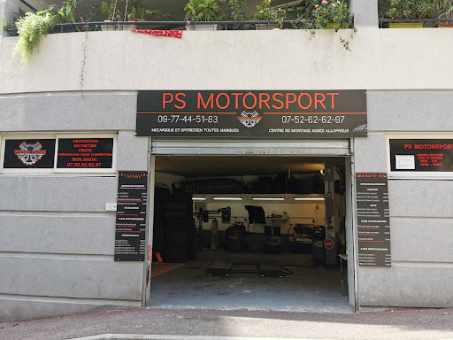 Photo 9 - Casino Garage