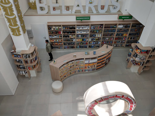 Bookshops open on Sundays in Minsk