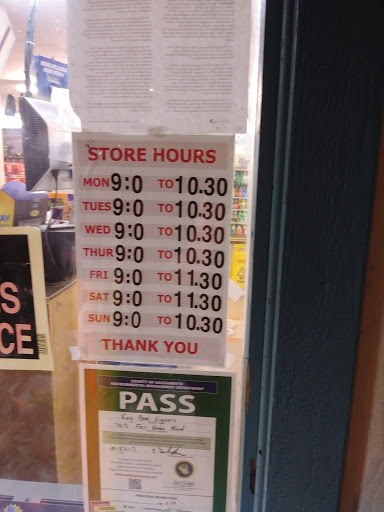 Liquor Store «Kay Bee Liquor», reviews and photos, 7313 Fair Oaks Blvd, Carmichael, CA 95608, USA