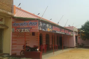 HOTEL GANGA image