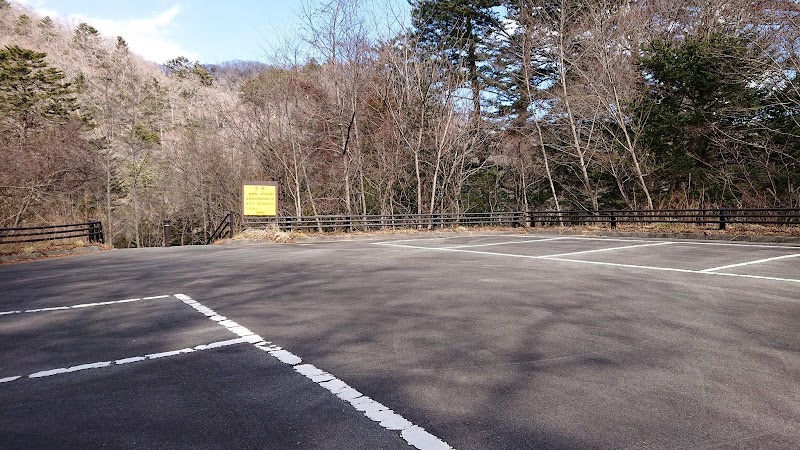 木戸川渓谷第三駐車場