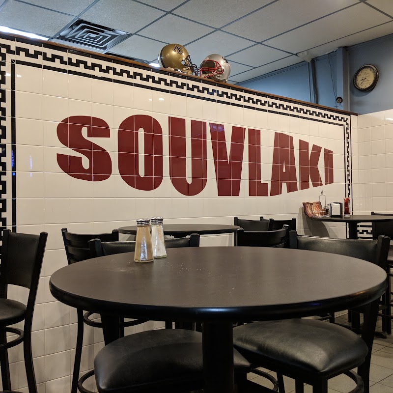 Souvlaki Pizza & Subs