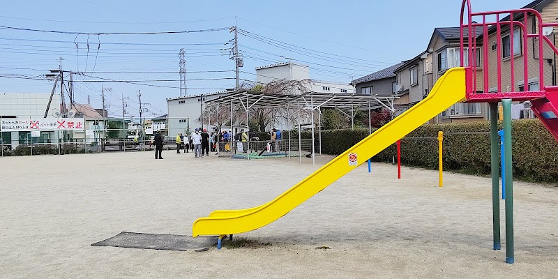 青柳四丁目ふれあい公園