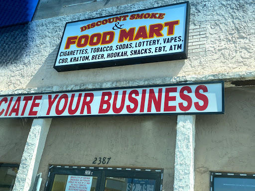 Discount Smoke Tobacco & Beer, 2387 S Cobb Dr SE B, Smyrna, GA 30080, USA, 