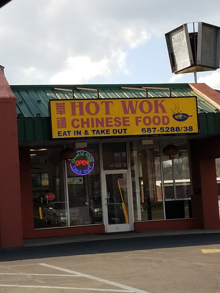 Hot Wok 49120