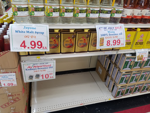 Asian Grocery Store «Zion Market», reviews and photos, 12565 E Carson St, Hawaiian Gardens, CA 90716, USA