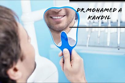 Dental clinic عيادة اسنان د/محمد عبد العظيم قنديل