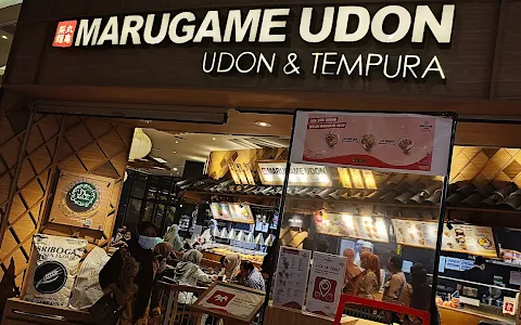 Marugame Udon, Nipah Mall Makassar image