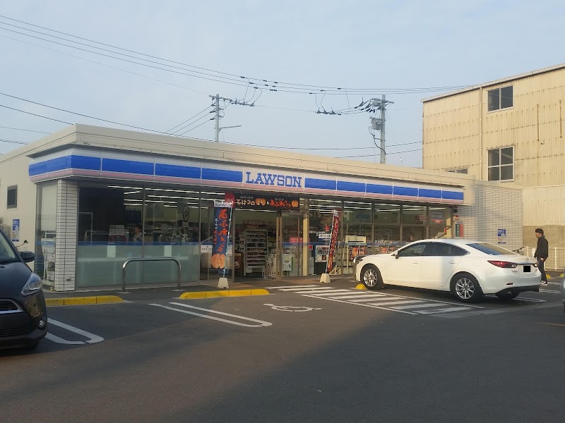 ローソン 松山空港通一丁目店