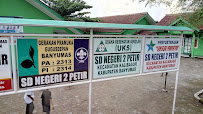 Foto SDN  2 Petir, Kabupaten Banyumas