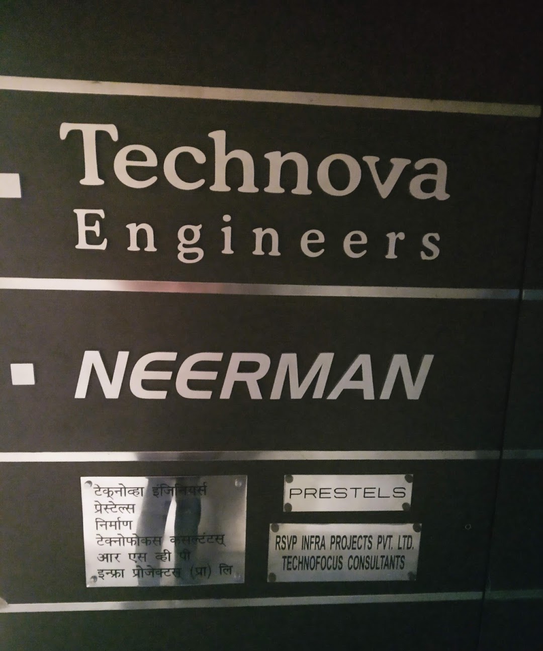 Technova Engineers