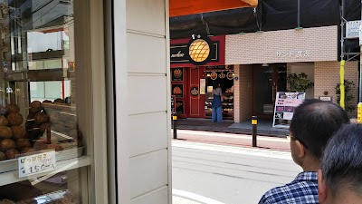 ポッポしゃん 六本松店