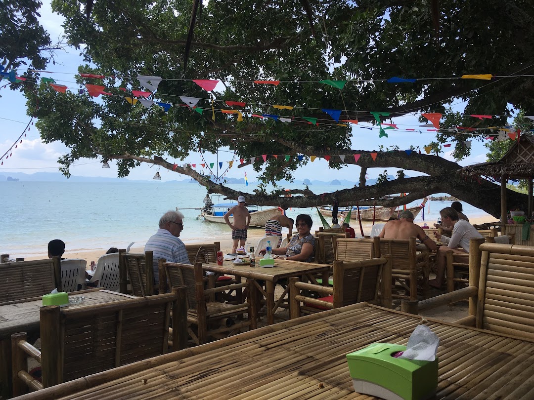 Kangs Beach Bar - Pee Lem Mojito