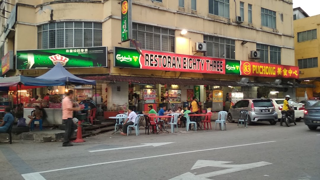 Restoran 83