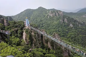 Maren Qifeng Scenic Area image