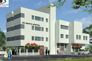 Dr Bapaye Hospital image