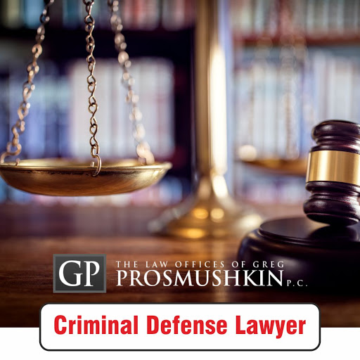 Law Firm «Law Offices of Greg Prosmushkin, P.C.», reviews and photos