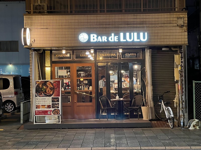 Bar de LULU