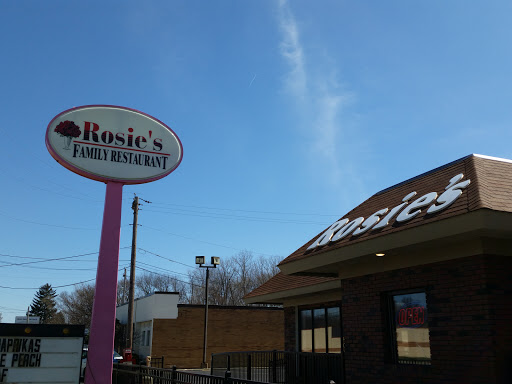 Rosies Family Restaurant image 1