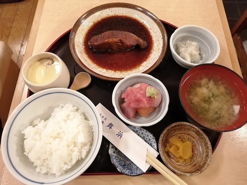舞浜 東京都港区新橋 居酒屋 レストラン グルコミ