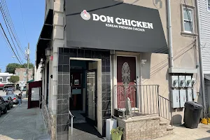 돈치킨 Don Chicken Closter image