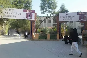 Government Girls Degree College Sukkur image