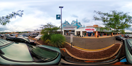 Home Goods Store «Christmas Tree Shops», reviews and photos, 15 Backus Ave Suite 42, Danbury, CT 06810, USA