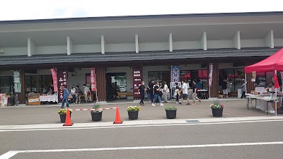 四季彩館 みょうこう 農産物直売所