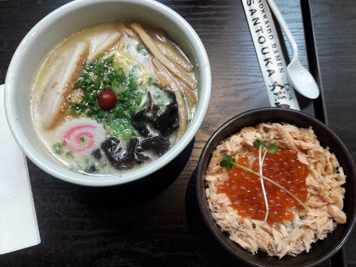 Supermarket «Mitsuwa Marketplace», reviews and photos, 665 Paularino Ave, Costa Mesa, CA 92626, USA