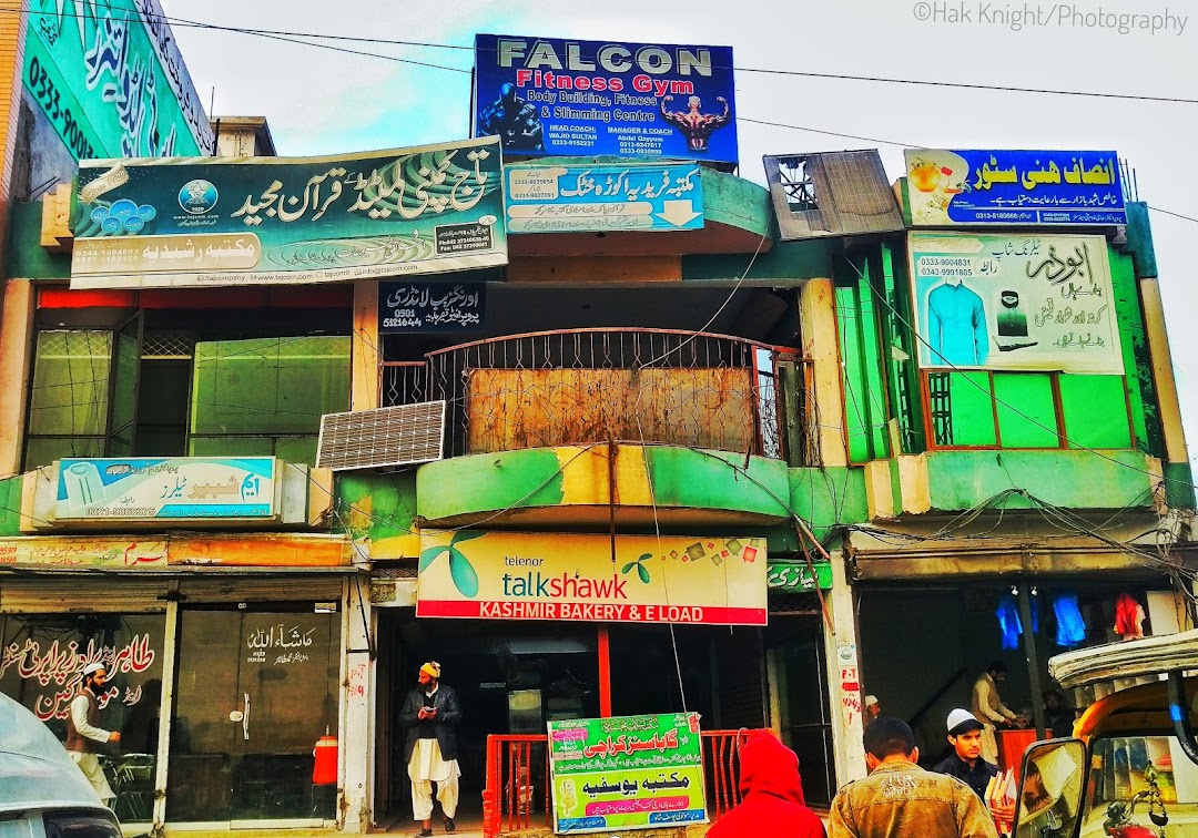 Kashmir Bakery Akora Khattak