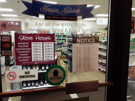 Liquor Store «Wine & Spirits Shoppe», reviews and photos, 1622 Lincoln Hwy, Lancaster, PA 17602, USA