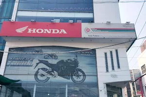 Atlas Honda Auto Palace Gujranwala image
