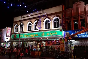 Sri Murugan Klang Retail image