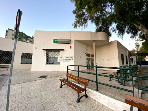 El Palo Centro de Salud