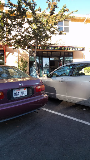 Video Game Store «Classic Game Exchange», reviews and photos, 8276 Old Redwood Hwy, Cotati, CA 94931, USA