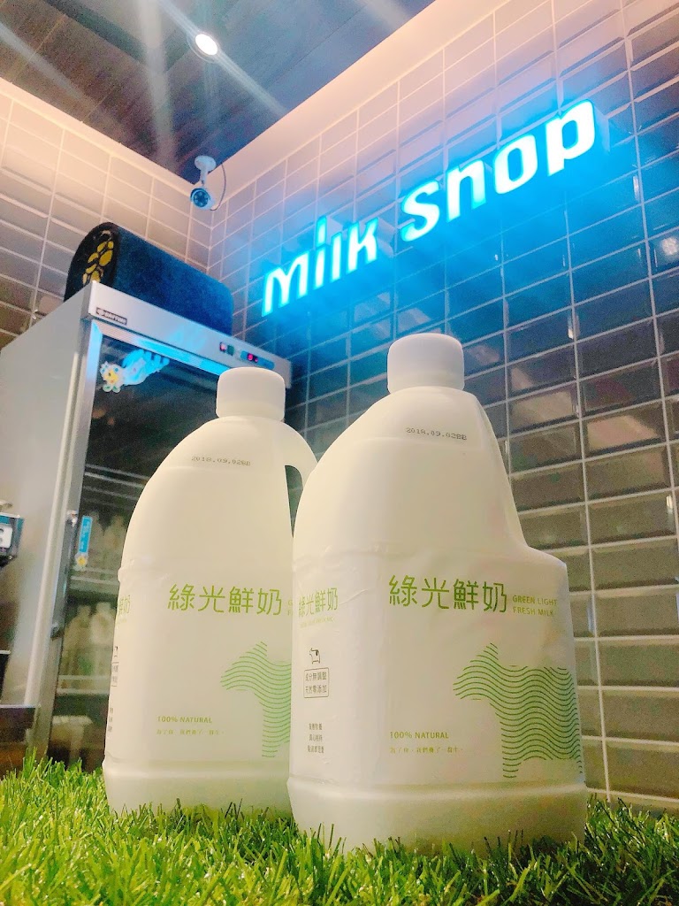 迷客夏Milksha 桃園大溪店 的照片