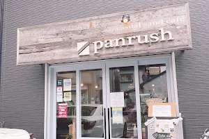 panrush image