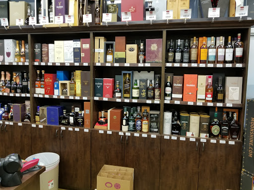 Wine Store «Mega Liquors & Wine», reviews and photos, 8525 Bird Rd, Miami, FL 33155, USA