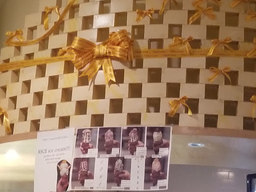 Dessert Shop «Dessert Club, ChikaLicious», reviews and photos, 204 E 10th St, New York, NY 10003, USA