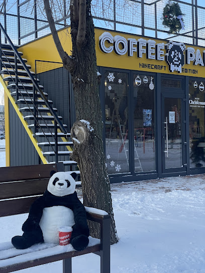 Coffee Panda Спортивне містечко(� - Космонавтів, 28, Severodonetsk, Luhansk Oblast, Ukraine, 93400