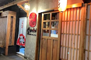 Sendai Ramen Bar, Coffee, and Ice Cream image