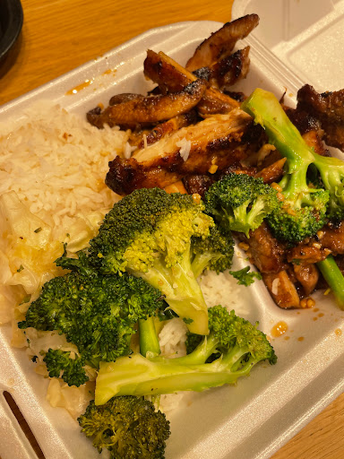 Panda Express image