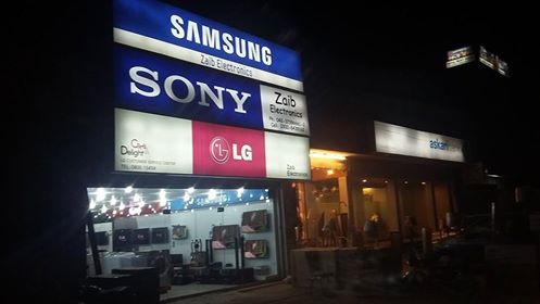 Zaib Electronics Lahore