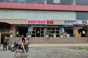 Kanthak Restaurant Bar Party Lounge image