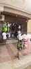 ملابس للاطفال Luxe Logo, Khenchela, Algeria, Clothing Store