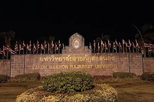 Sakon Nakhon Rajabhat University image