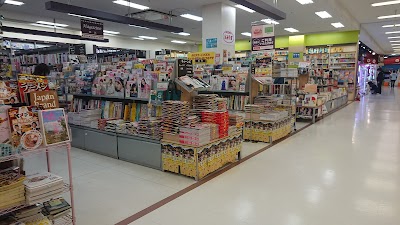 BOOKSえみたす アピタ静岡店