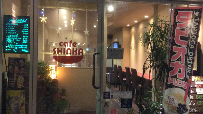 cafe SHINKA